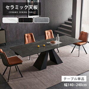 _CjOe[u Le[u Z~bN 嗝Ε 140cm 200cm 4l| _ O[ H Lke[u 160cm 220cm 6l| ` H 嗝Ε zCg GNXeV ItB