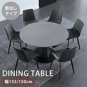 _CjOe[u Lk Z~bNe[u  150cm 6l| H O[ _ ~ Lke[u 135cm 4l| He[u ~^ GNXeV 嗝Ε zCg rOe