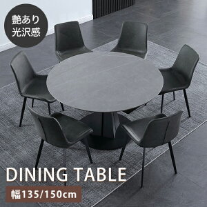 _CjOe[u L  Z~bNe[u 135cm 4l| O[ 嗝Ε Lke[u 150cm 6l| _ zCg qΉ ~ Lk H He[u 嗝Β rO