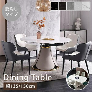 yr[Tz_CjOe[u Lk  Z~bN 4l| 135cm ~^ 嗝Ε _ zCg 150cm 6l| qΉ H IV ~ H Lke[u Ζڒ rOe