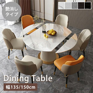 yr[Tz_CjOe[u Z~bN  135cm zCg 4l| L H 嗝Ε 150cm 6l H O[ GNXeV rOe[u 嗝Β ~^ Lke[u 