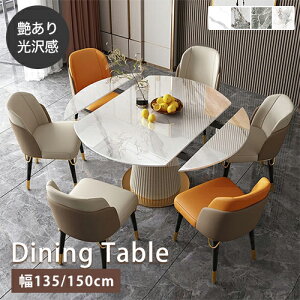 yr[TzLk _CjOe[u Z~bN  135cm 4l| H _ L 150cm 6l| He[u ~^ zCg 嗝Ε rOe[u 嗝Ε Lke[u 