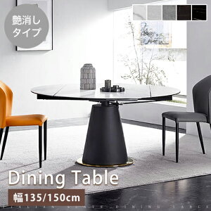 yr[Tz_CjOe[u Lk Z~bN  135cm 4l| _ 嗝Ε 150cm 6l zCg H ` 180cm 6l| L 嗝Β Lke[u H  ڑ ze