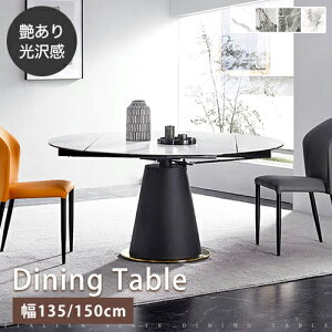 yr[Tz_CjOe[u Lke[u Z~bN 135cm  4l| H GNXeV He[u ~ 150cm 6l| 嗝Ε L _ IV 嗝Β ~