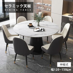 yr[Tz_CjOe[u  Lk Z~bNe[u 135cm 4l| GNXeV 150cm 6l| zCg 嗝Ε 120cm _ Eh 130cm 嗝Β O[ ~^ I