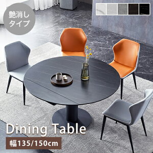 _CjOe[u Z~bN  Lke[u 135cm 4l| 嗝Ε ~ 150cm H 6l| L He[u O[ _ IV ~^ rOe[u 1{r 嗝Β G