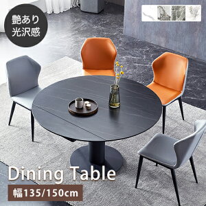 _CjOe[u Z~bNe[u Lk 135cm 4l| 嗝Ε ubN Lke[u _ IV O[ H L 150cm 6l zCg H GNXeV rOe