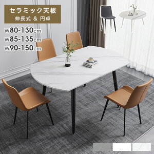 yr[Tz_CjOe[u Z~bN 135cm 4l| 130cm Lk  zCg _ Vv Eh IV 嗝Ε Lke[u L  qΉ БLk  1