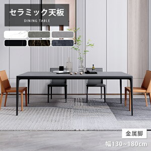yr[Tz_CjOe[u Z~bN 嗝Ε 160cm 4l| ubN IV 180cm 6l| X  zCg 嗝Ε 4l| 140cm 130cm Pi _CjOZbg 