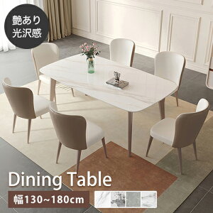 _CjOe[u Z~bN 160cm 4l| Vv zCg `   H He[u 4lp 140cm rOe[u 嗝Β O[ ϔM 180cm _ 6l  DF Ζڒ 