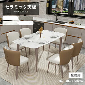 _CjOe[u Z~bNe[u 嗝Ε zCg 160cm 4l| _ rOe[u 180cm 6l| IV Pi  4l 130cm 140cm 嗝Ε O[  ` 