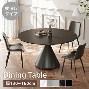 _CjOe[u Z~bN _ ubN  135cm 4l| 嗝Β IV ~ 150cm 6l| H RpNg He[u ~^ Vv rOe[u 嗝Ε 130cm 