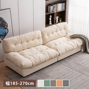 \t@ \t@[ sofa 2l| 2P 3P l| Ol| [ RpNg IȂwt rt@[bp {^߃fUC  _炩@ӂӂ zCg IW 