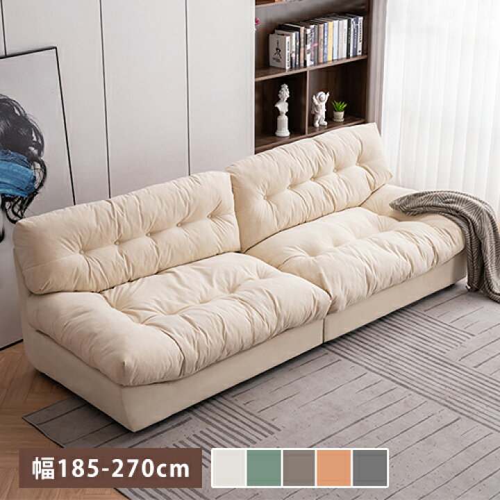 楽天市場】ソファ ソファー sofa 2人掛け 2P 3P 二人掛け 三人掛け 