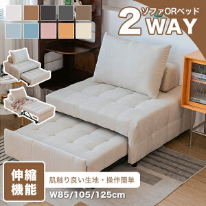 y1Nۏ؁z\t@xbh Lk NbV\t@ 85cm 킢 zCg 1P L \t@ RpNg pC \t@ rO [l| \t@ l L  sN _ ؍ 