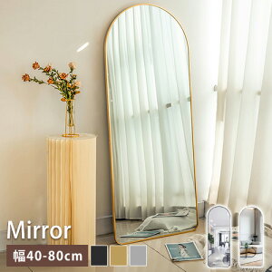 X^h~[ t[ 肩  p S[h 120cm 150cm  Sg ~[ A[`` ~[ _ IV Uh~ Ǌ| Sg~[ Vo[ ubN 160cm 170cm 180cm 