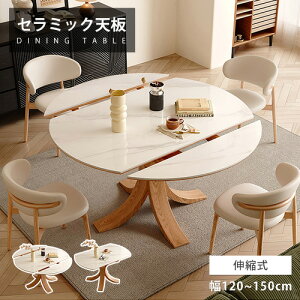 _CjOe[u Lke[u L XCh Z~bN VR zCg 嗝Ε ֗ i` 120cm 4l| ~ H H Vg qΉ 135cm 4lp k 