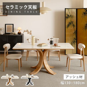 _CjOe[u ` VR Z~bNe[u 嗝Β zCg 130cm 4lp He[u H 140cm 4l| Pi _CjOZbg k i` 150cm rOe[u