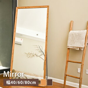 X^h~[ VR i` 180cm Sg Vv lp` 160cm p  150cm Sg~[ uE AeB[N Ċ| | X^hr ؖڒ IV Q C T