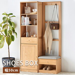C V[Y{bNX ʔ R[gnK[ V[YbN ֎[ V[Y{bNX rO{[h փx` [x` [bN C[ [I rO[ 50cm t 