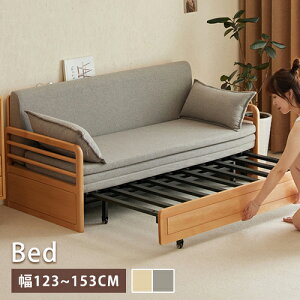 \t@xbh \t@[xbh xbh 2l| 3l| 2WAY 123.6cm 77cm s74cm ui C ؐ VR z  A[Xg rO Q  k _  Vv