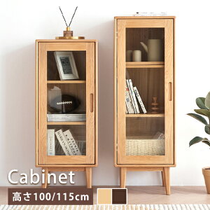 Lrlbg rO{[h `FXg [bN [`FXg [I rO[ 40cm RpNg Ԏ[ [ [ [ I[N VR C k Vv i`