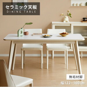 _CjOe[u Z~bN VR 120cm zCg 4l| rOe[u 130cm 4lp 嗝Β  He[u H 140cm 160cm 4l 6l  嗝Ε _ ϔM  
