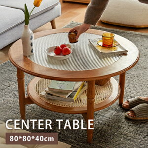 Z^[e[u VR KXV  It 2i 80cm i` [e[u ~` rOe[u \t@TCh ^ R[q[e[u k \t@e[u eB[e[u 