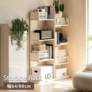[bN ؐbN VR I[vbN zCg 64cm ؍ 80cm 3i {I o }KWbN [I G{I Lb`[ WbN AbN I e rO VF