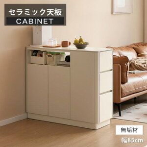 Lrlbg HI VR ot Z~bN KX Lb`{[h zCg ؍ 嗝Ε  Lb`Lrlbg [ X Lb`[ 100cm Jbv{[h 