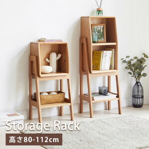 [bN VR i` Lb`bN X 2i 112cm WbN HI I[vbN 1i 80cm fBXvCbN VFt {I RpNg I ؐbN [ 