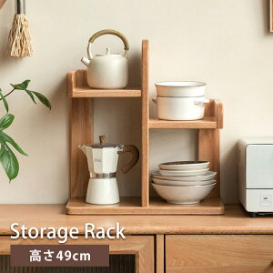 ドbN VR ؐbN [ 2i 45cm 49cm JE^[  ~j bN [ ϕi[ HI X Lb`bN I[vbN XpCXbN ^ 