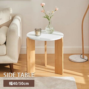 TChe[u i` [e[u 40cm zCg \t@TCh Vv  IV 50cm R[q[e[u  JtF k ~ gȒP xbhTCh \t@e[u 