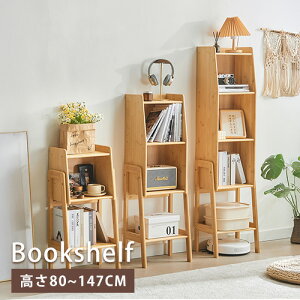 {I [bN rO[ 3i \t@TCh bN R[i[bN VFt xbhTCh }KWbN I[vbN 80cm 114cm 147cm  eʎ[ [ 
