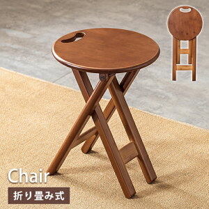 Xc[ ֎q `FA ۈ֎q ۃCX ۂ  ܂肽݃`FA ܂肽݈֎q  ܂肽 k ݑ[N e[N  rO q 킢 1l炵 RpNg 3