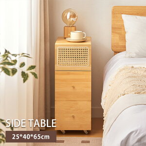 TChe[u ^҂ i` 25cm iCge[u LX^[t ړR [  s40cm 65cm | TCh`FXg R[q[e[u xbhTCh \t@TCh ֗ I