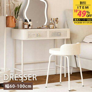 hbT[ [N 50cm x[W 킢 ot ʋhbT[ 80cm Xc[t l炵 RpNg Vv ϑ ϊ [N fXN ݑ[N 2way R[i[