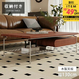 lXge[u Z^[e[u e[u  [e[u R[q[e[u TChe[u [t ot ؍ rOe[u  rO Vv 80cm 50cm X