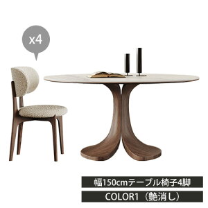 _CjOe[u Z~bN  135cm g 120cm 4l| VR AeB[N 嗝Ε ~ H ~`  V 6l| 150cm NVbN rOe[u Ζڒ Pi _Cj