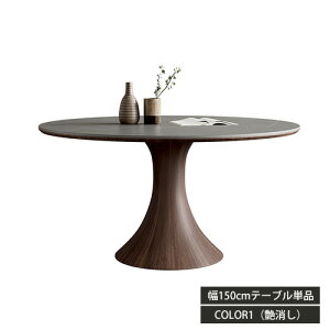 _CjOe[u ~ Z~bN 120cm 4l| O[ VR g 135cm 4l 嗝Β  rOe[u Vp RpNg 嗝Ε Pi _CjOe[uZbg 110cm H