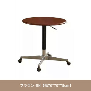 TChe[u TCh`FXg ~ ۂe[u [e[u JtFe[u  iK ֗ LX^[t Vv rO ~` uE 50cm 60cm 70cm ^e[u ؐ