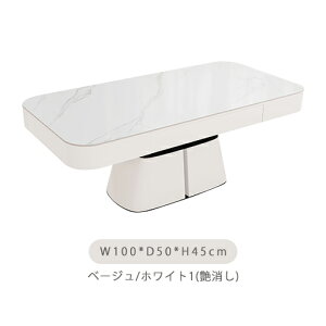 Z^[e[u Z~bNe[u ~e[u 嗝Ε Ζڒ  ϔM LYɋ rOe[u ot [ [e[u _CjOe[u H ` r