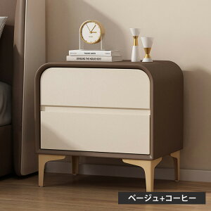 iCge[u o2t TChe[u v U[ 45cm _炩 `FXg TCh`FXg [e[u JtFe[u Q C xbhTChe[u ȒP x[