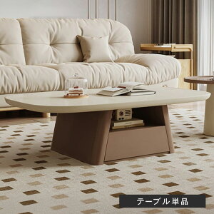 Z^[e[u ot ؐV 2i [e[u zCg 킢 g \t@TCh ݑ[N eB[e[u Pi [ R[q[e[u I[vXy[X It 