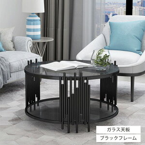 �Z���^�[�e�[�u�� ���[�e�[�u�� �T�C�h�e�[�u�� �e�[�u�� �e�B�[�e�[�u�� �Z���~�b�N ���r���O �~�` �ʎ����H ������ ������� �����K���X �Z���~�b�N �u���b�N �z���C�g ��60cm 70cm 80cm ��