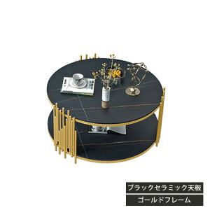 Z^[e[u [e[u TChe[u e[u eB[e[u Z~bN rO ~` ʎH   KX Z~bN ubN zCg 60cm 70cm 80cm 