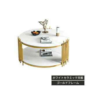 Z^[e[u [e[u TChe[u e[u eB[e[u Z~bN rO ~` ʎH   KX Z~bN ubN zCg 60cm 70cm 80cm 