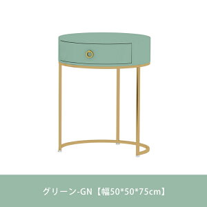 hbT[ TChe[u ϑ ϕi[ Z~bNV 50cm 60cm 75cm 嗝Ε Ζڒ zCg ۂe[u ~ o CN fXN RpNg l炵  