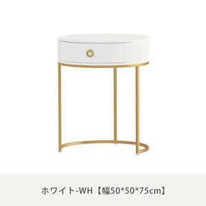 hbT[ TChe[u ϑ ϕi[ Z~bNV 50cm 60cm 75cm 嗝Ε Ζڒ zCg ۂe[u ~ o CN fXN RpNg l炵  