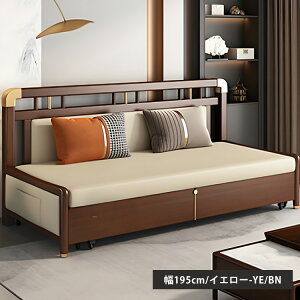 \t@xbh \t@ 145cm 175cm 195cm \t@[ 2way e xe ؐ v _炩  sofa 1P 2P l| l| Ol RpNg Snǂ qΉ Lk [  